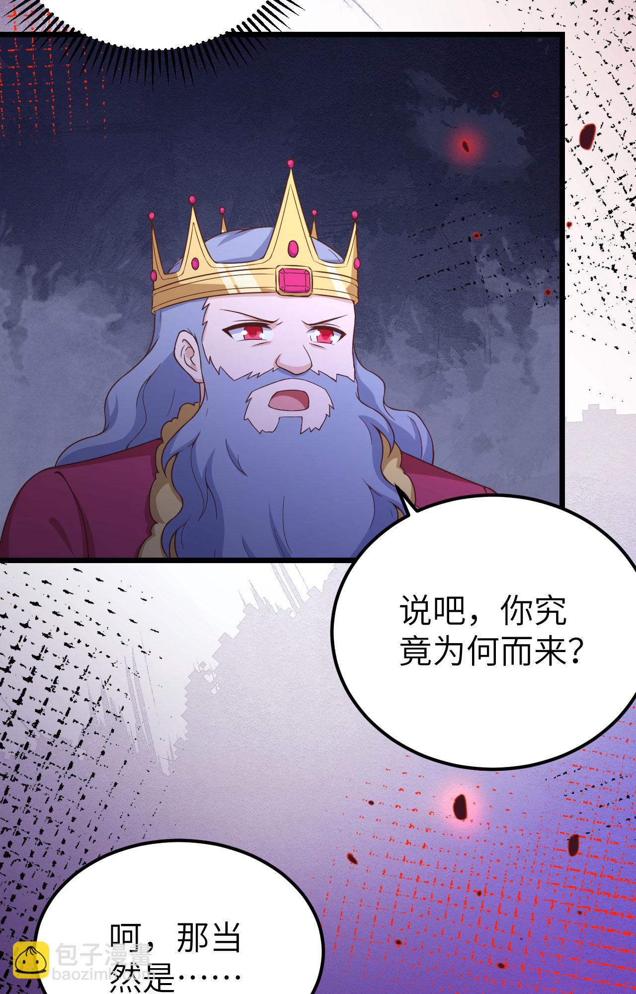 第377话(1/2)-第382话