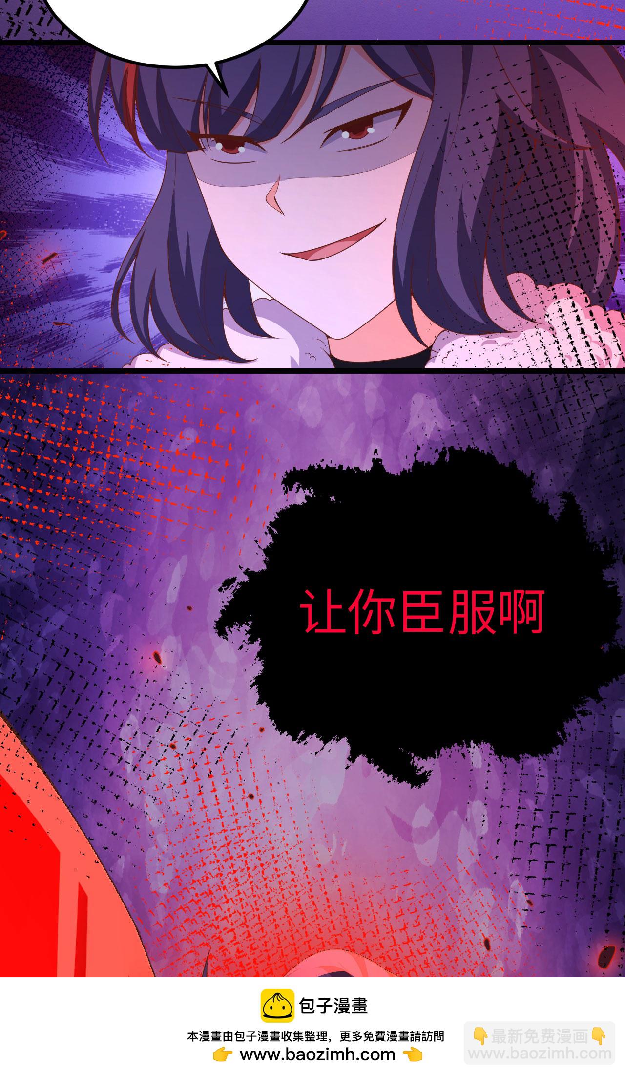 第377话(1/2)-第382话