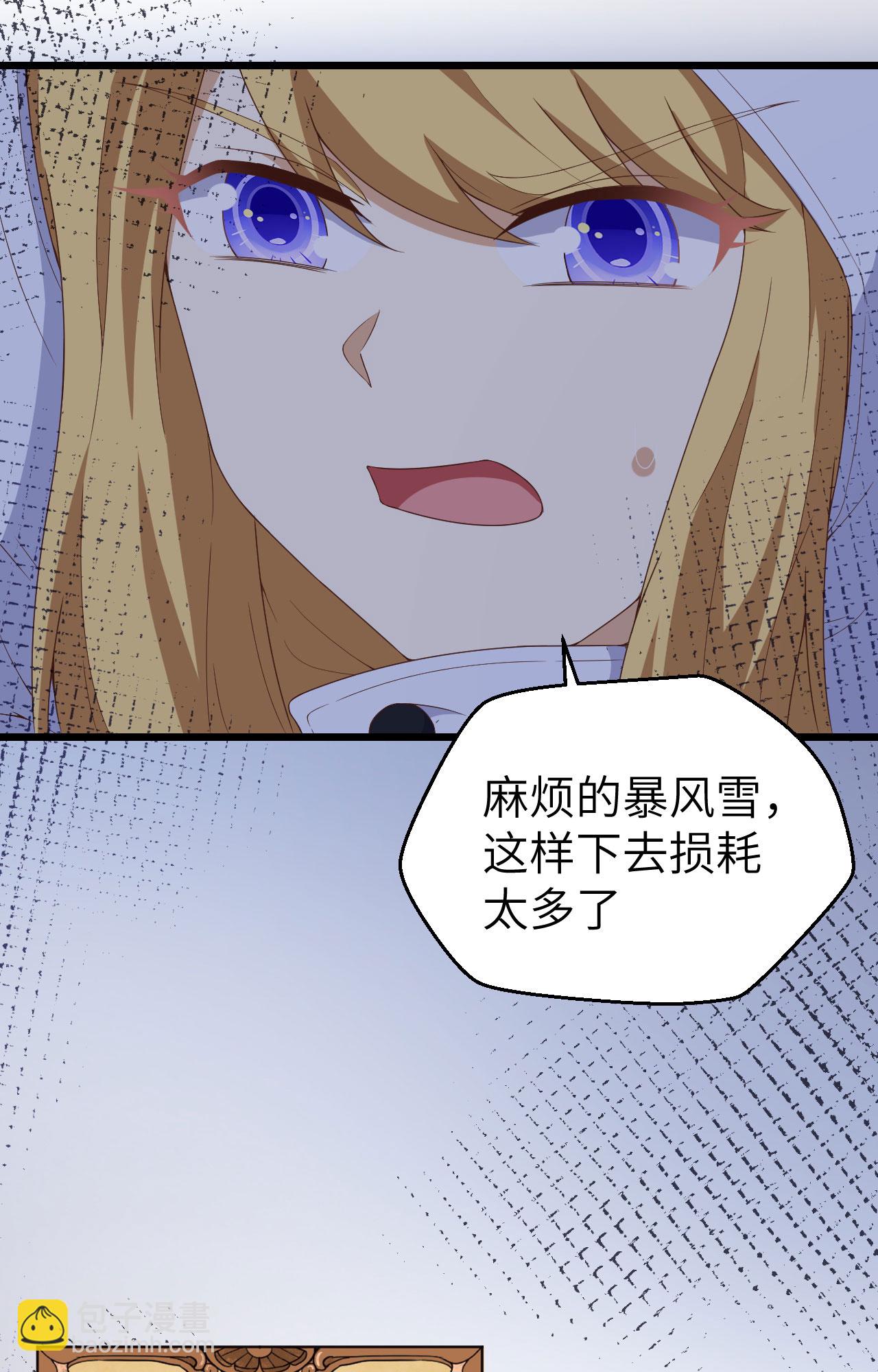 第377话(1/2)-第382话