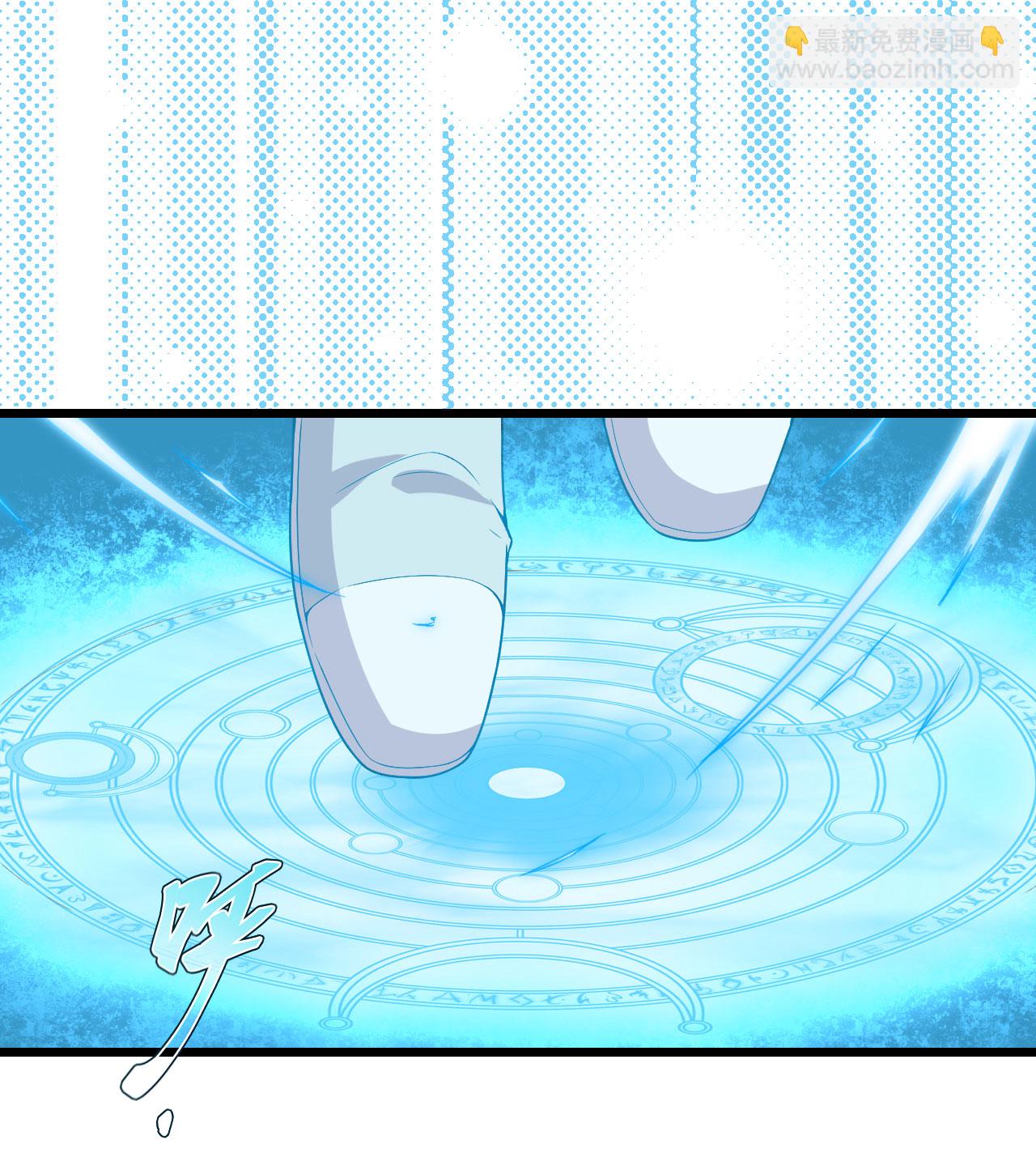 第379话(1/2)-第384话