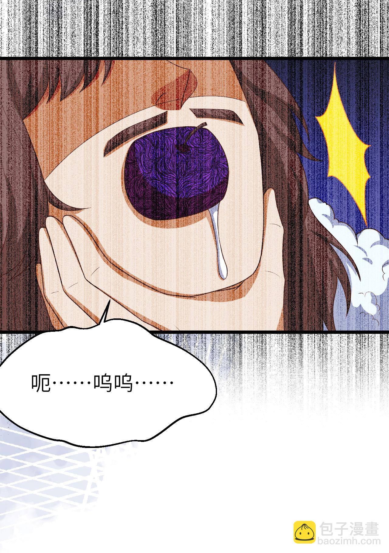 第381话(1/2)-第386话