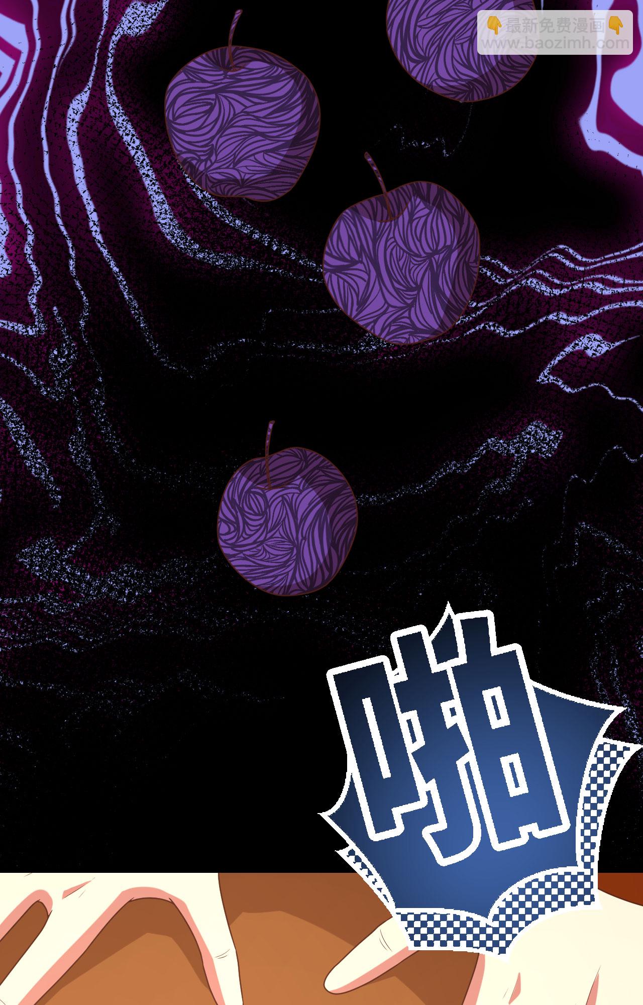 第381话(1/2)-第386话
