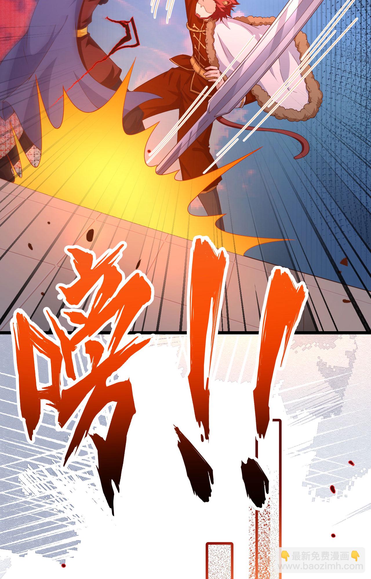 第381话(1/2)-第386话