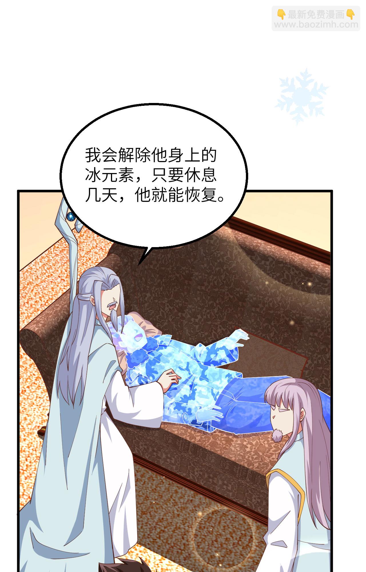第383话(1/2)-第388话