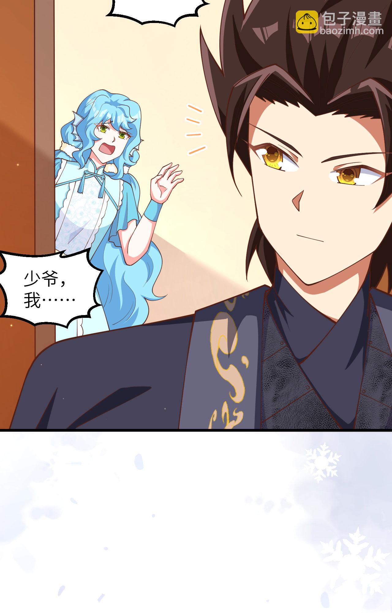 第383话(1/2)-第388话