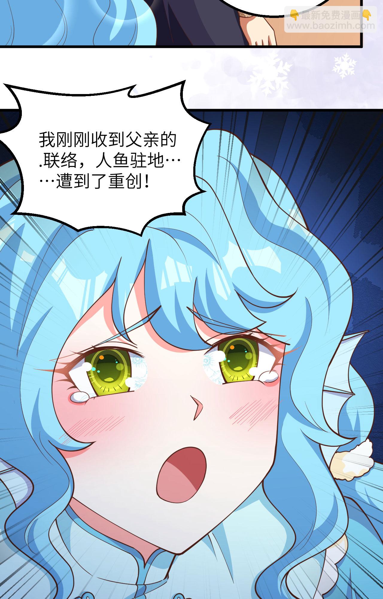 第383话(1/2)-第388话