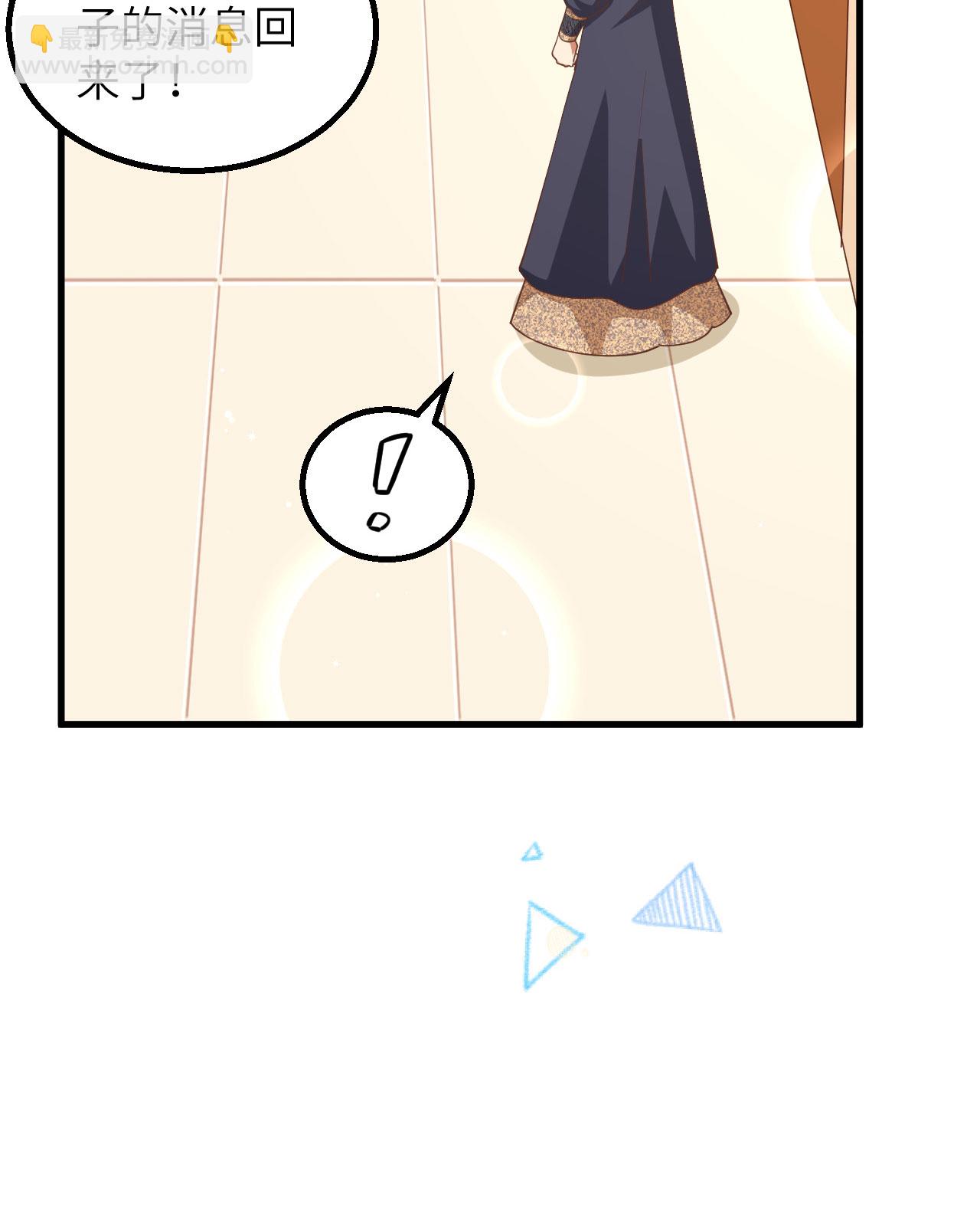 第383话(1/2)-第388话