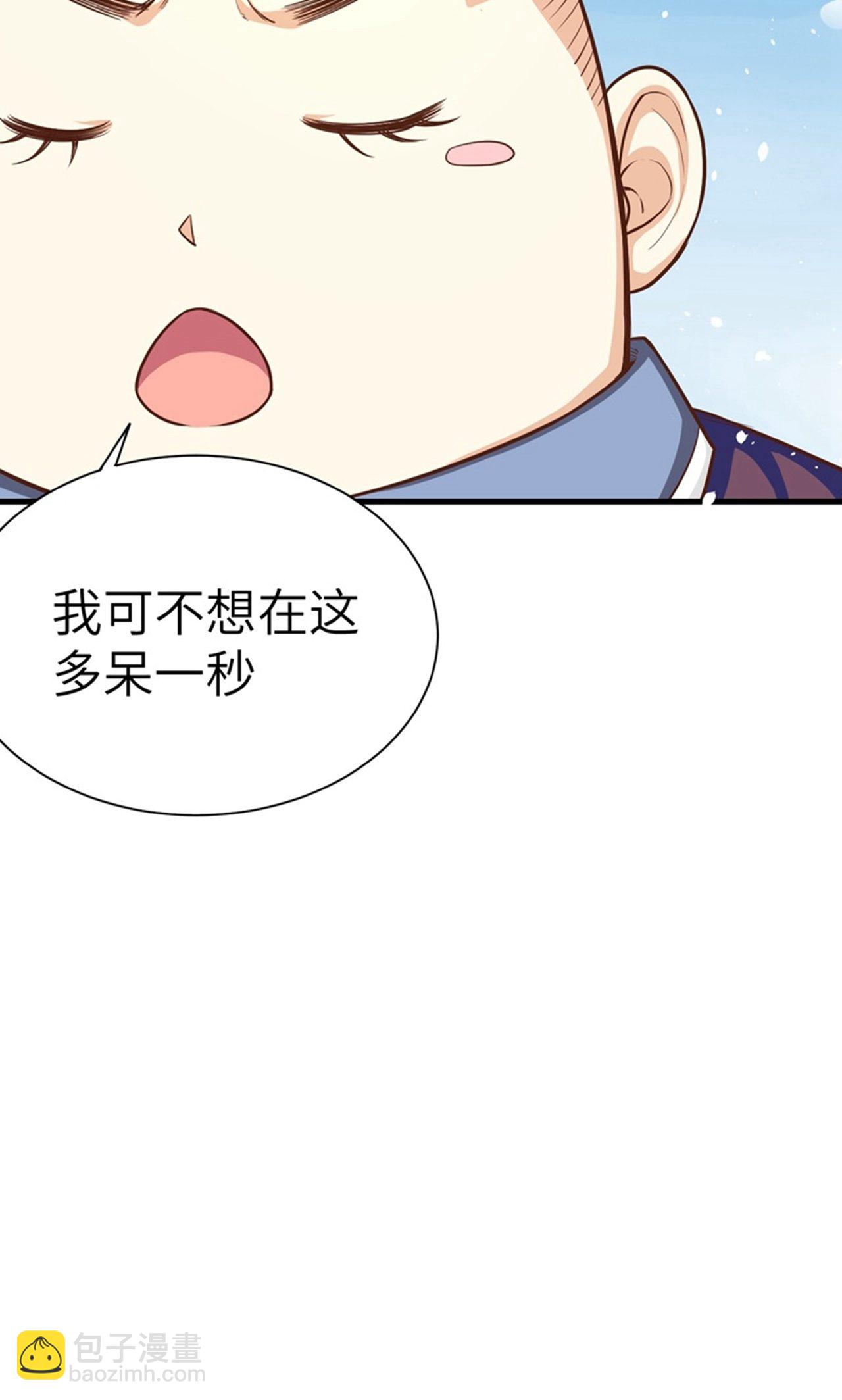 第39话-第40话