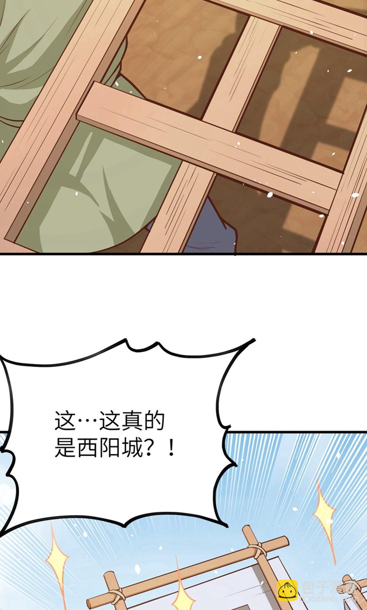 第39话-第40话