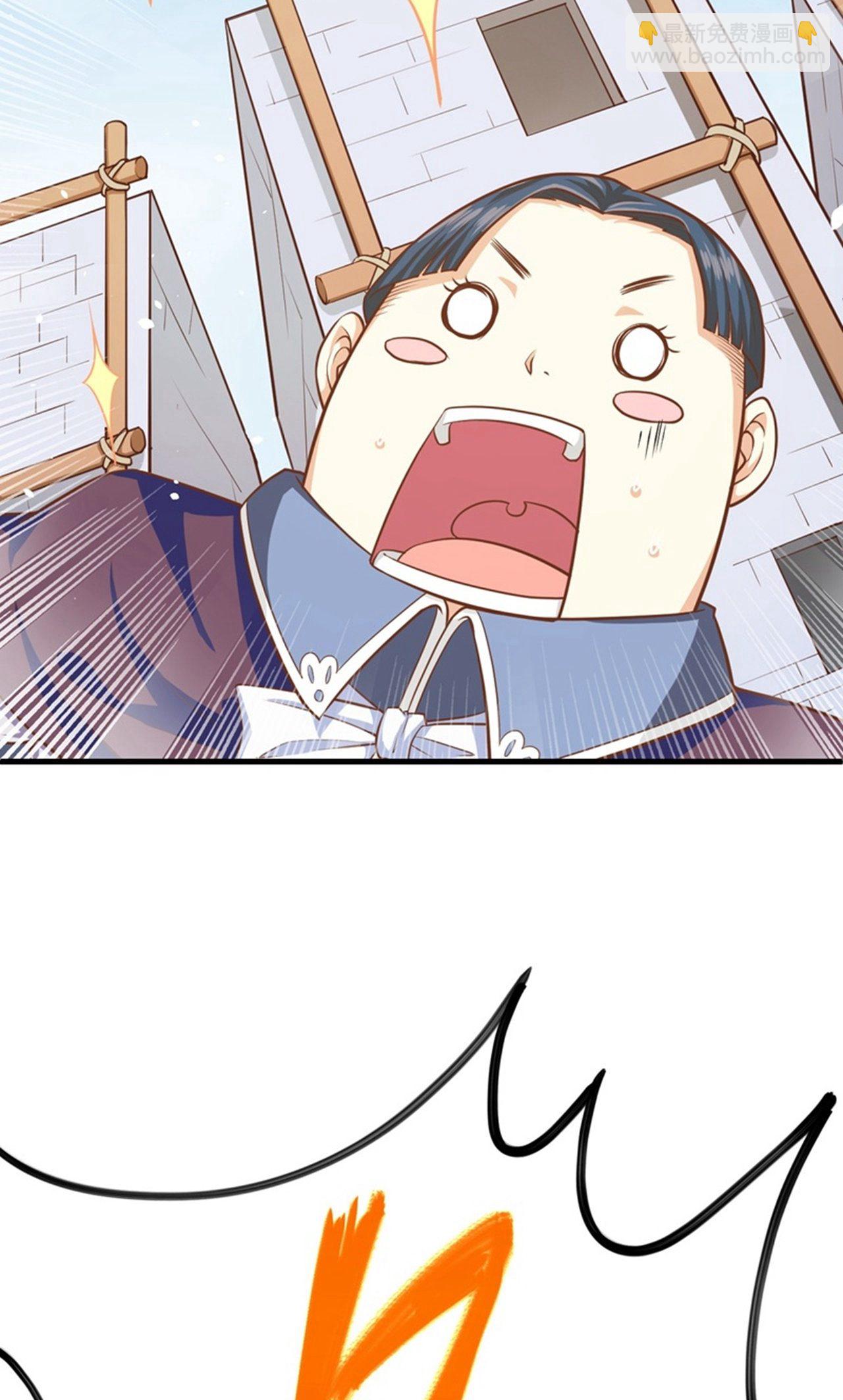 第39话-第40话