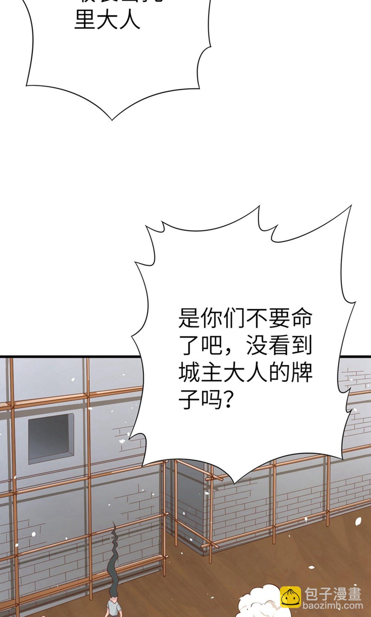 第39话-第40话