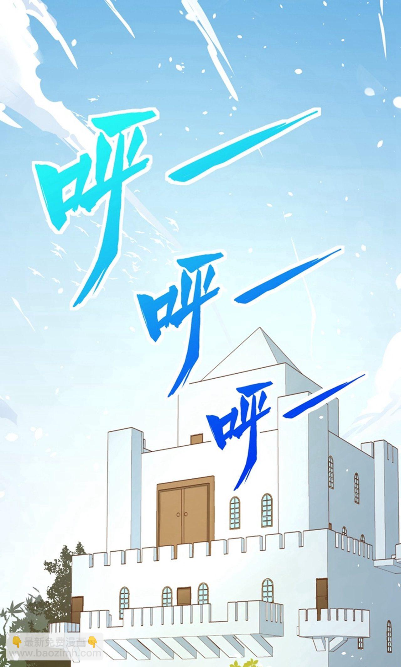 第39话-第40话
