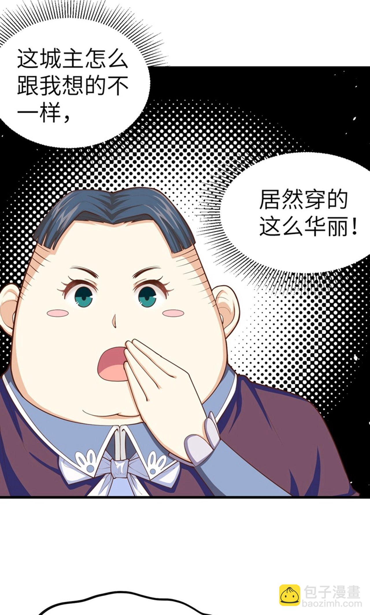 第39话-第40话