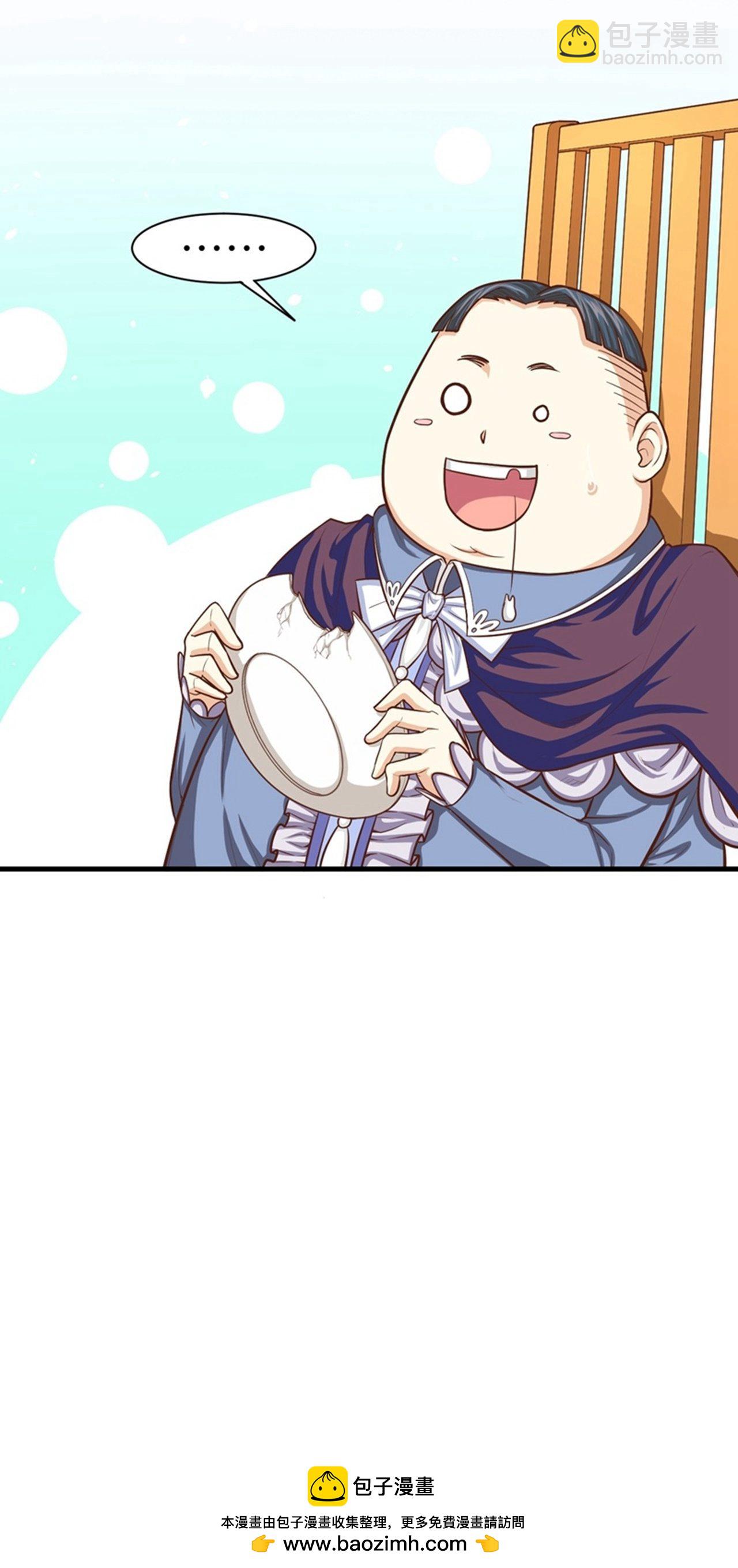 第39话-第40话