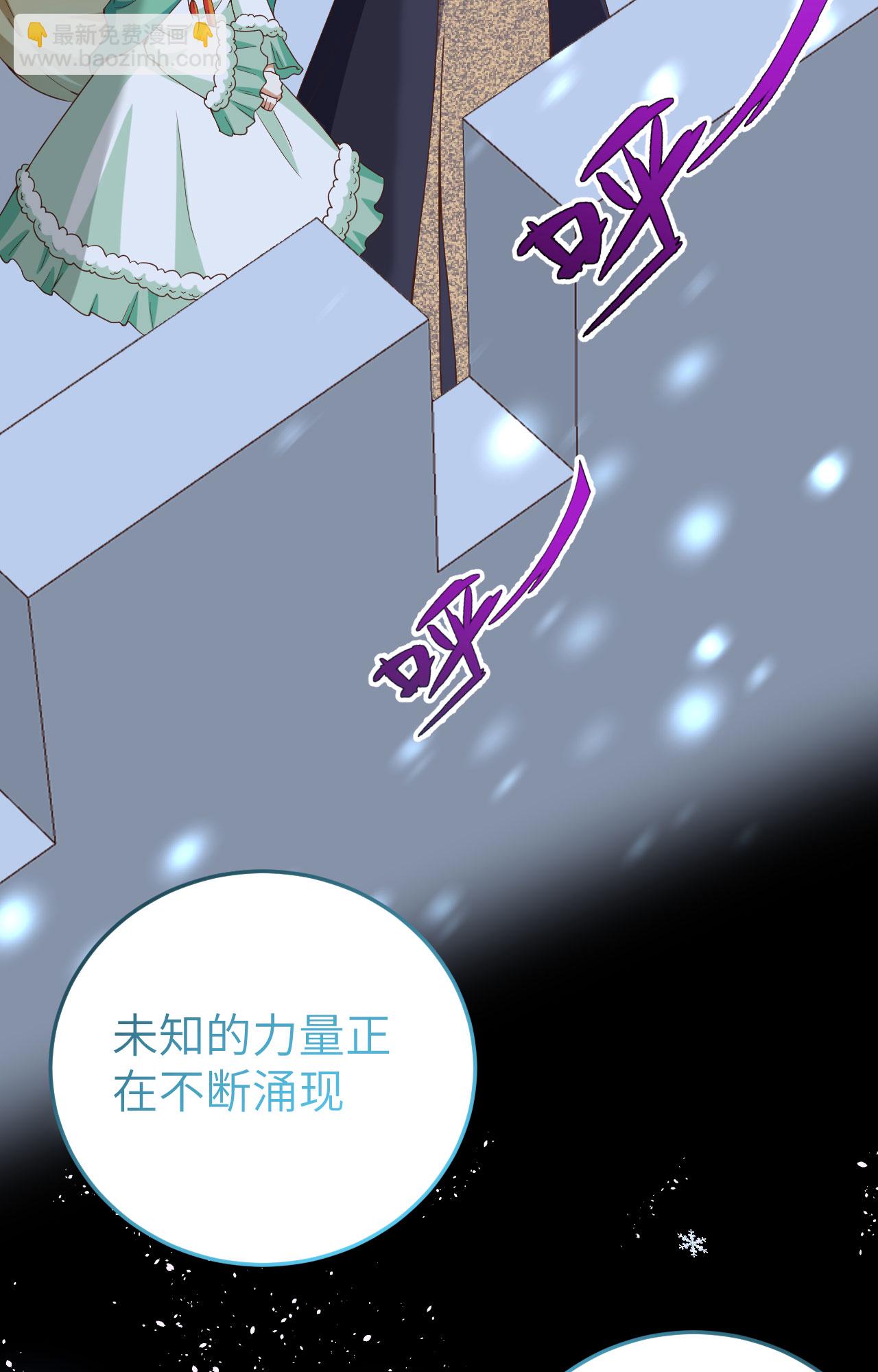 第385话(1/2)-第390话