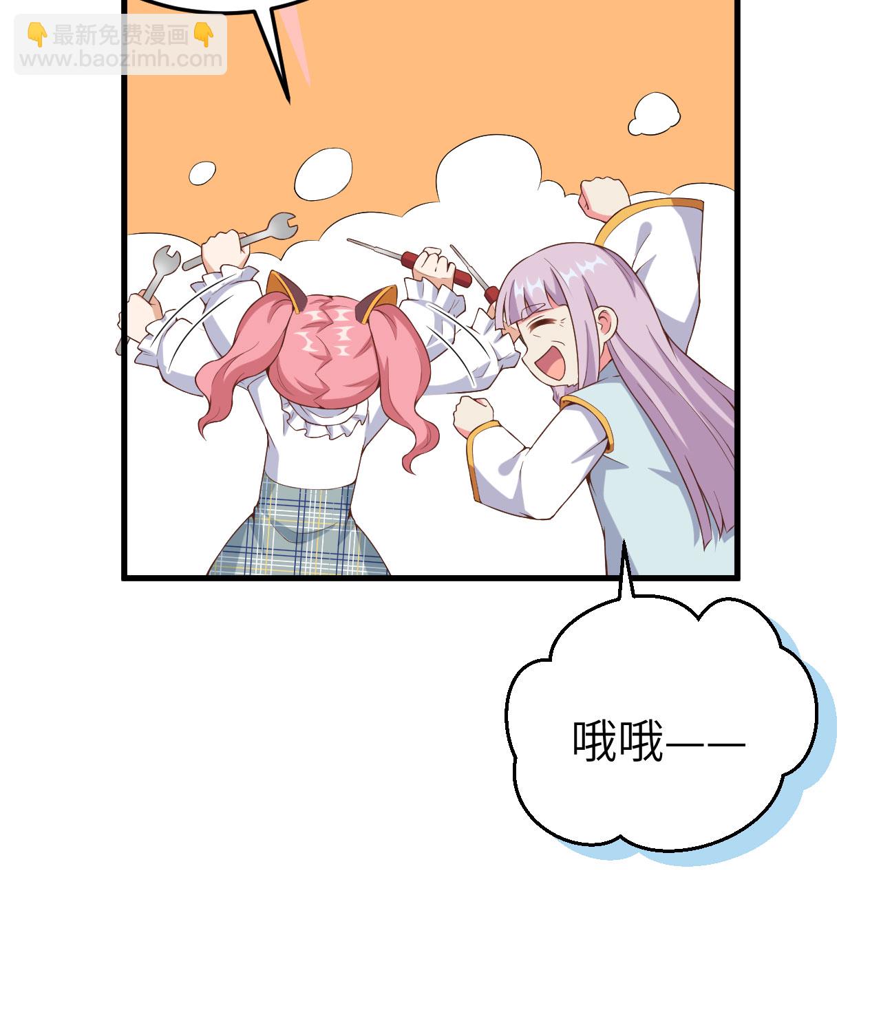 第385话(1/2)-第390话