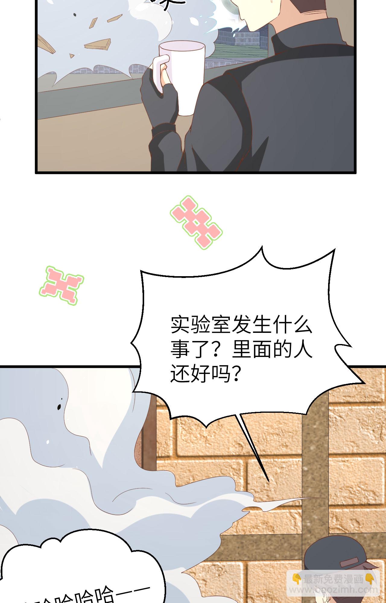 第385话(1/2)-第390话