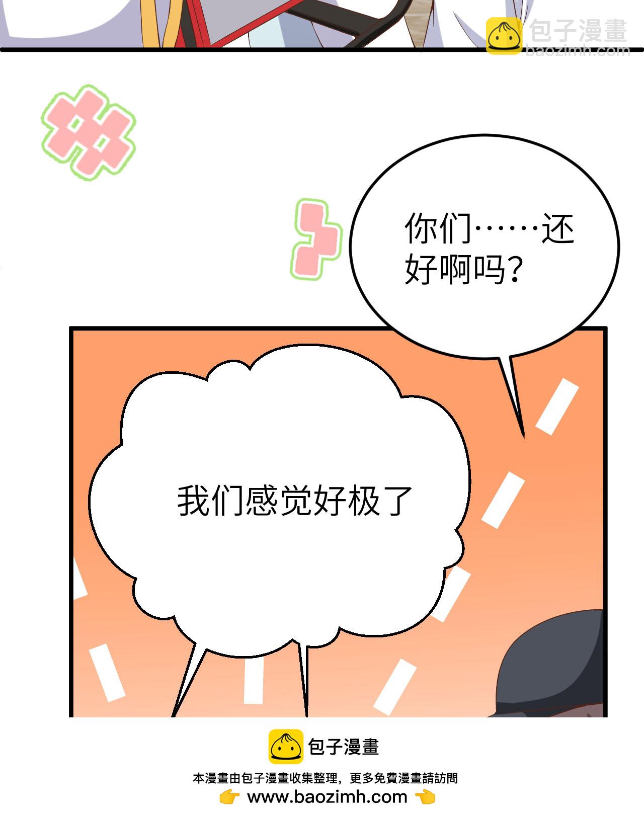 第385话(1/2)-第390话