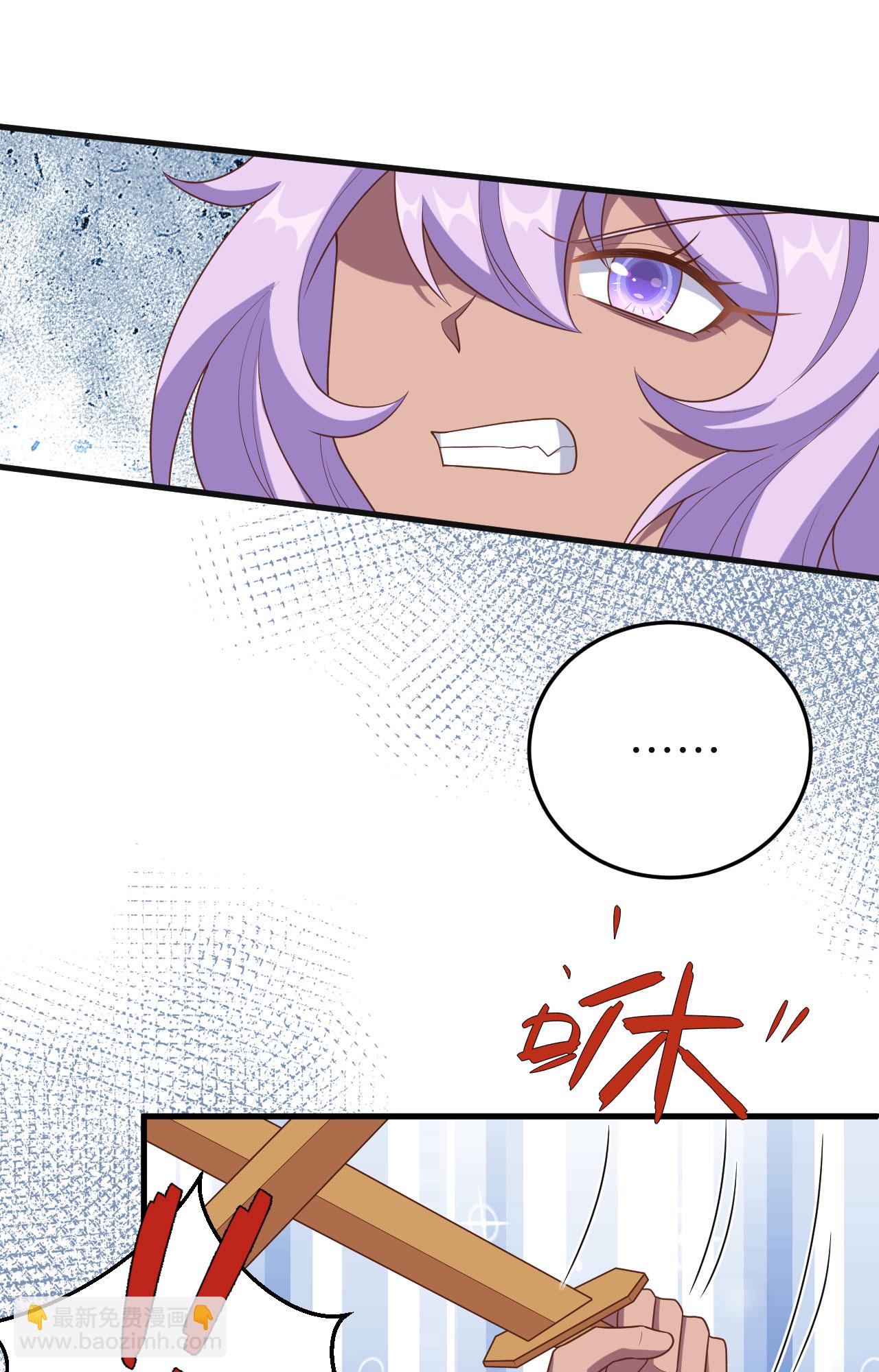 第387话(1/2)-第392话