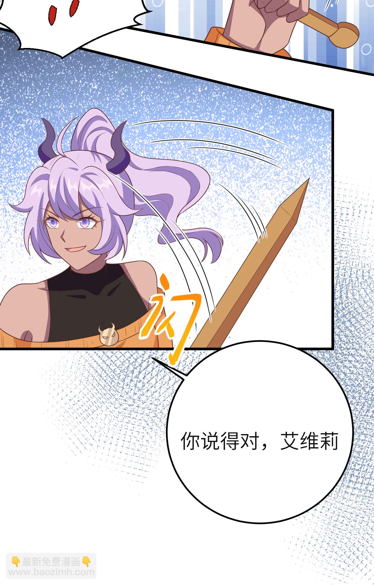 第387话(1/2)-第392话