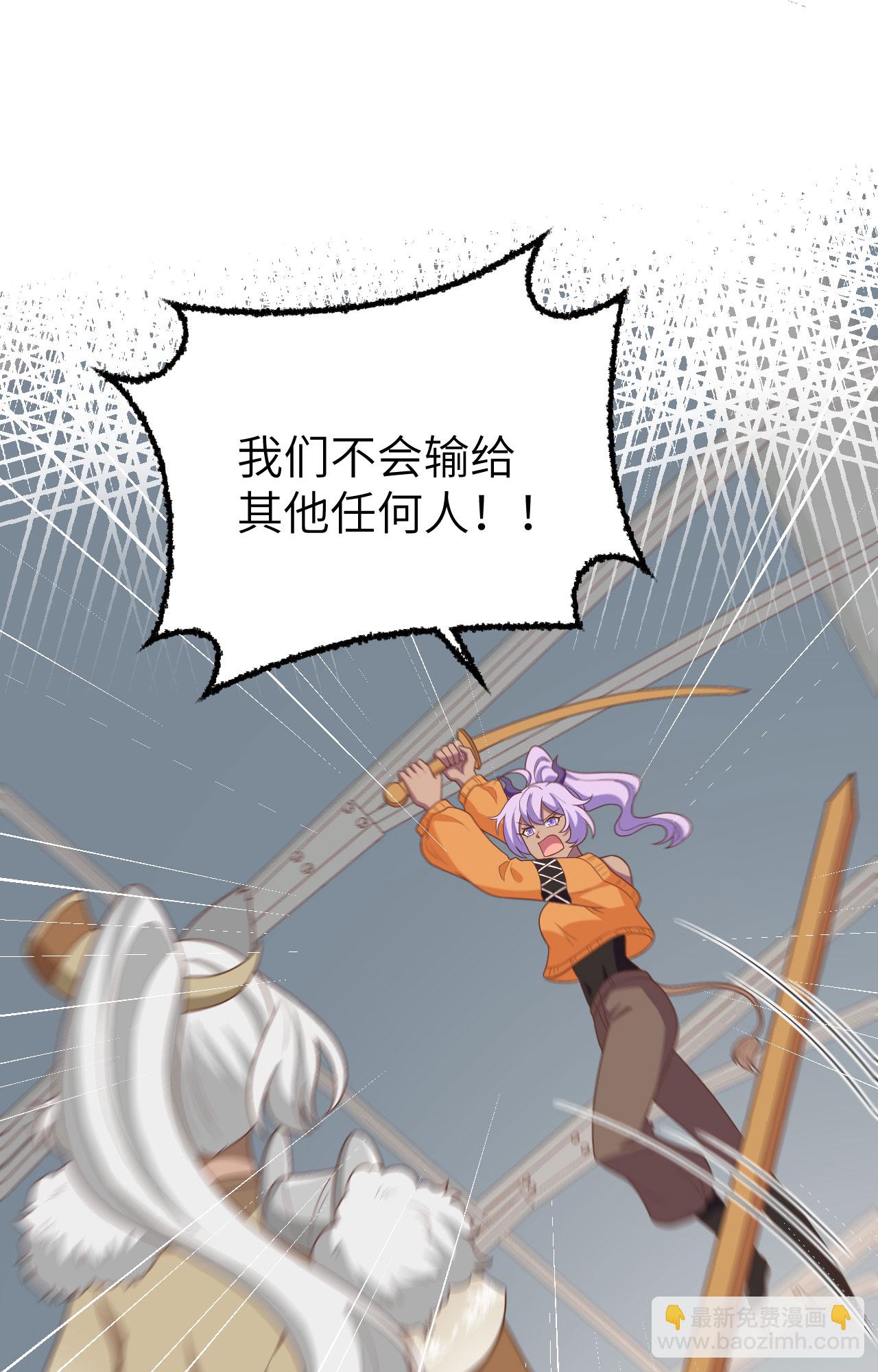 第387话(1/2)-第392话