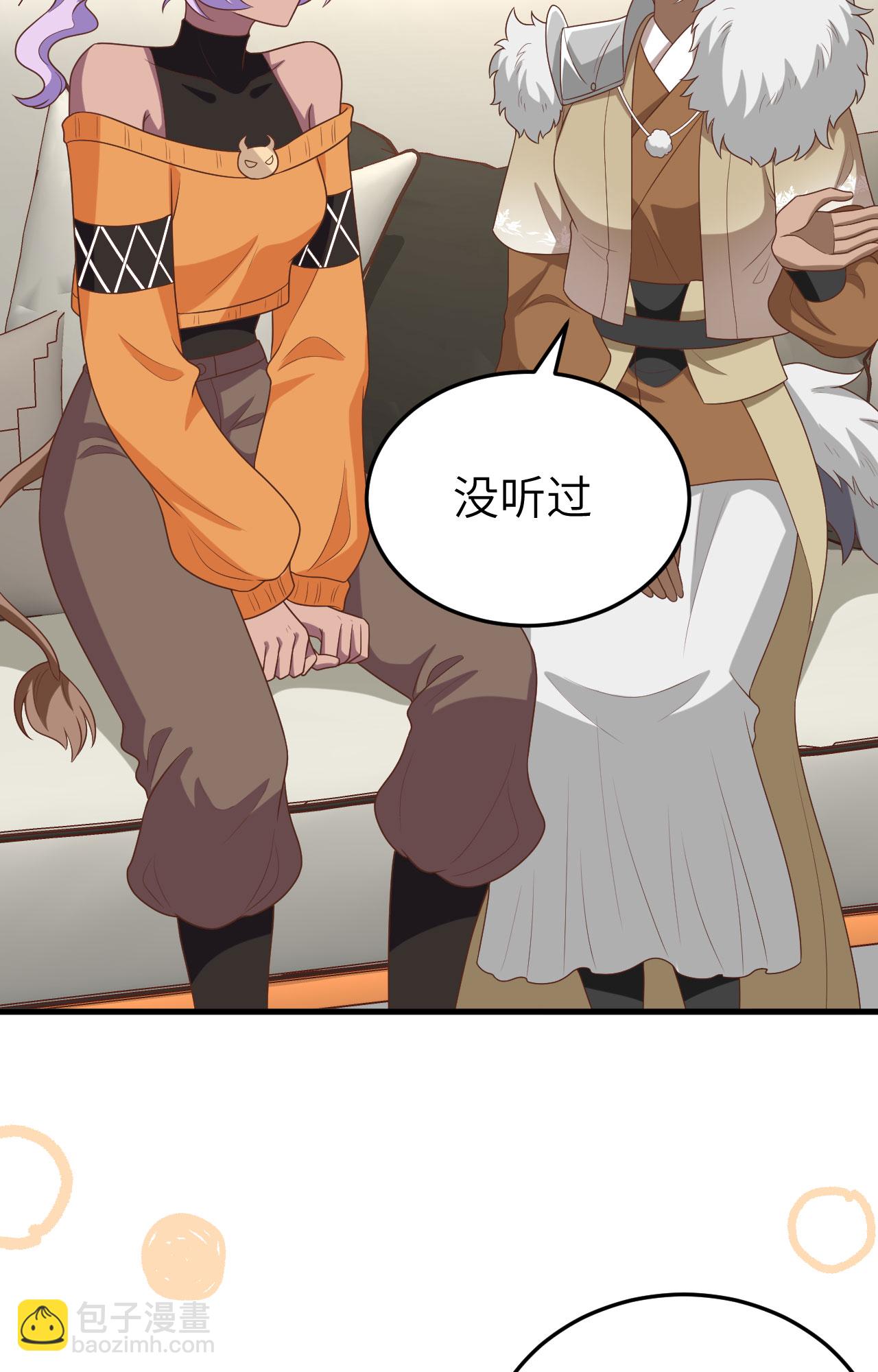 第387话(1/2)-第392话