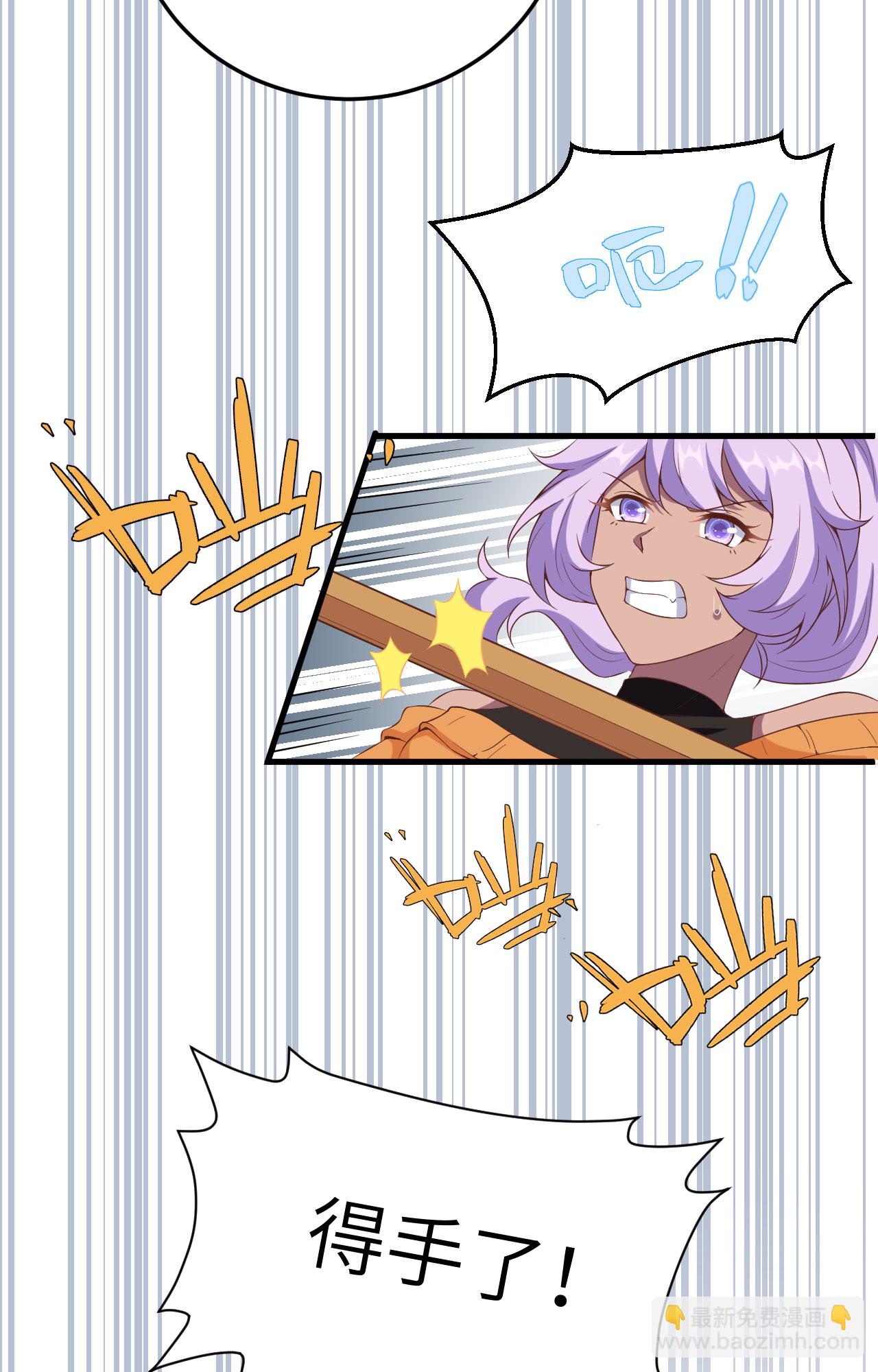 第387话(1/2)-第392话