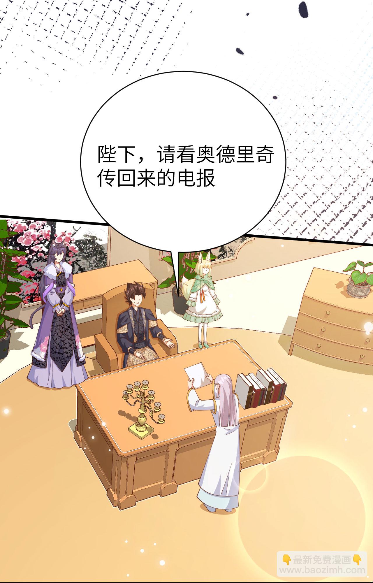 第389话(1/2)-第394话