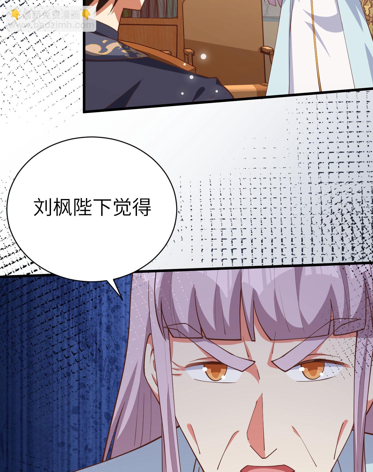 第389话(1/2)-第394话