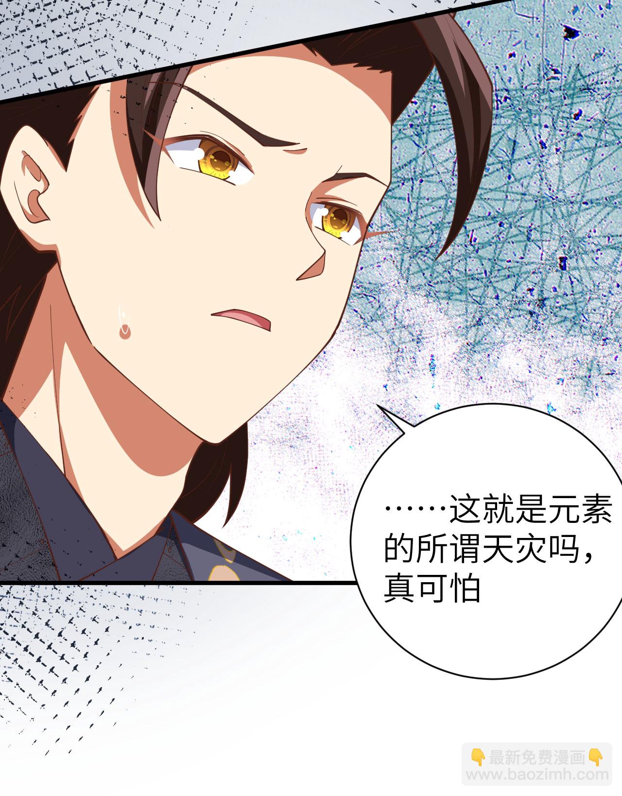 第389话(1/2)-第394话