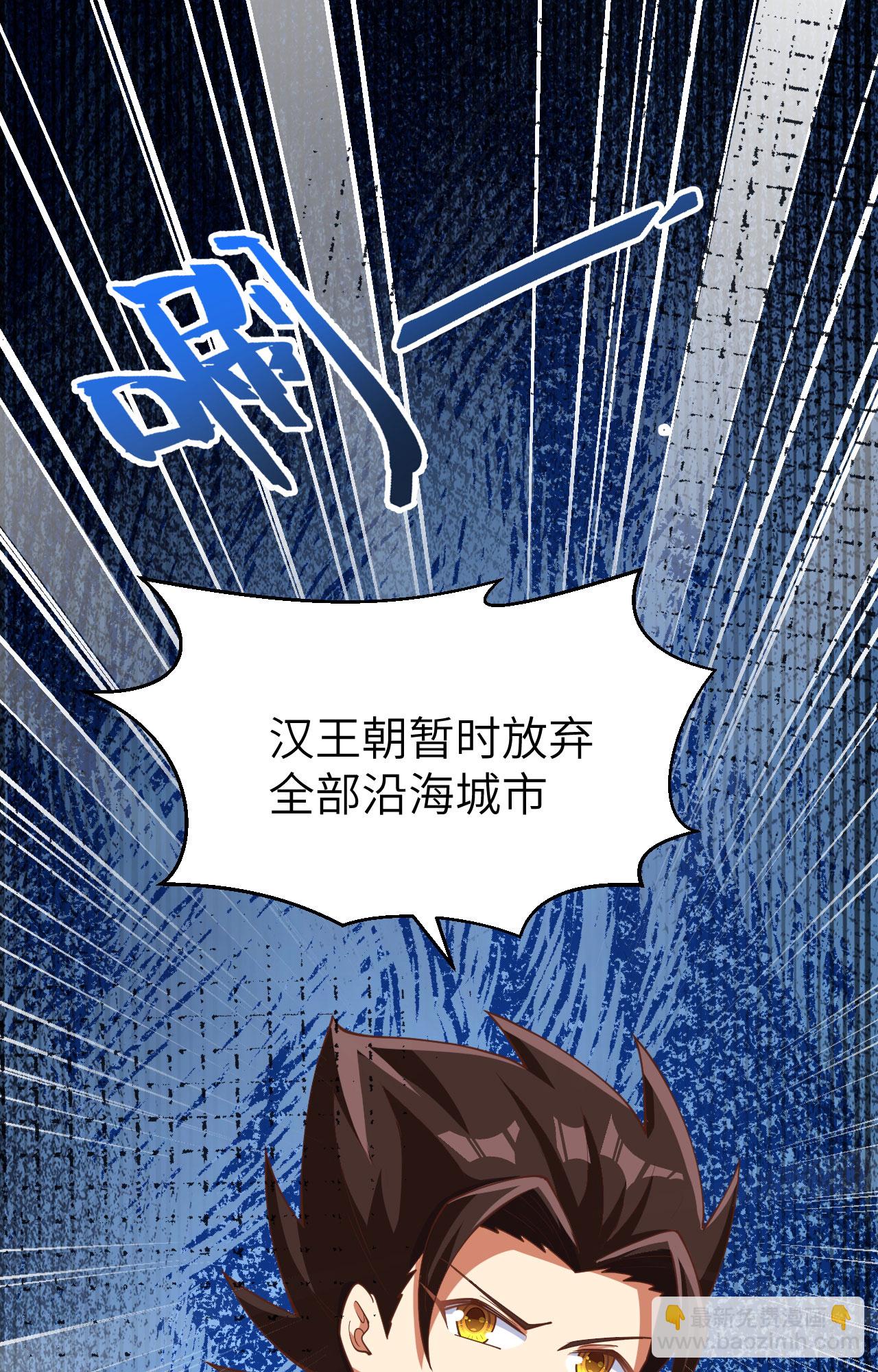 第389话(1/2)-第394话