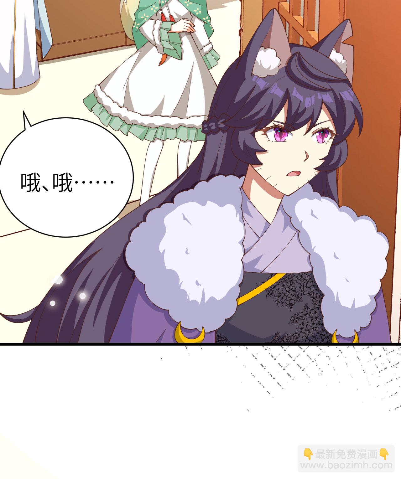 第389话(1/2)-第394话