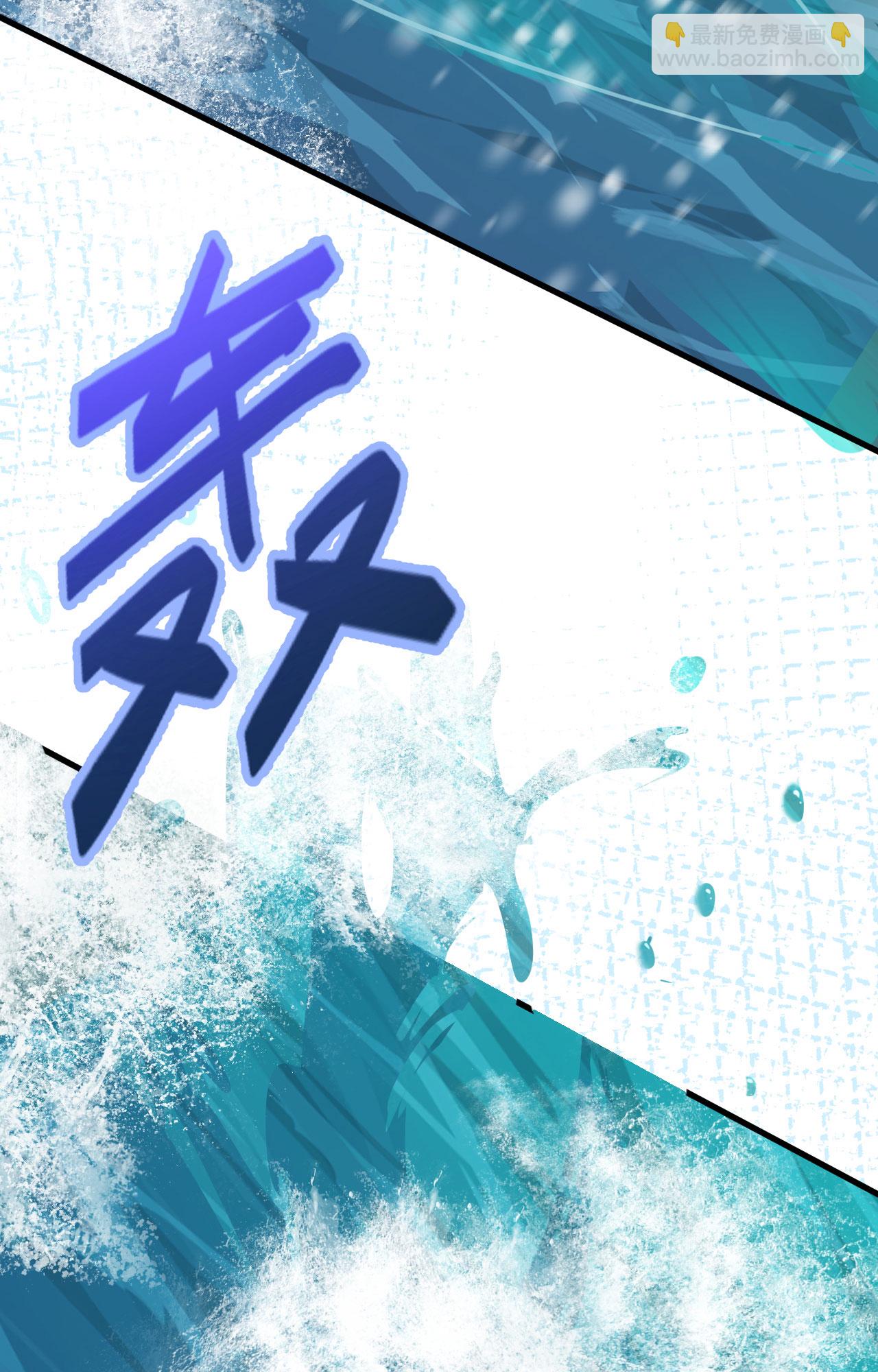 第389话(1/2)-第394话