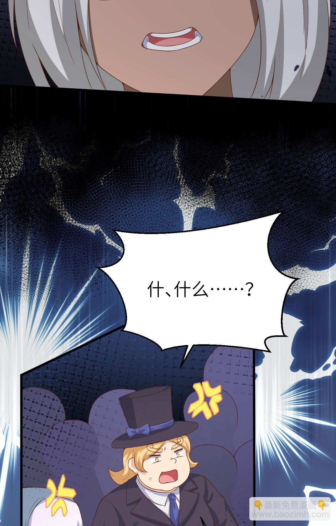第389话(1/2)-第394话