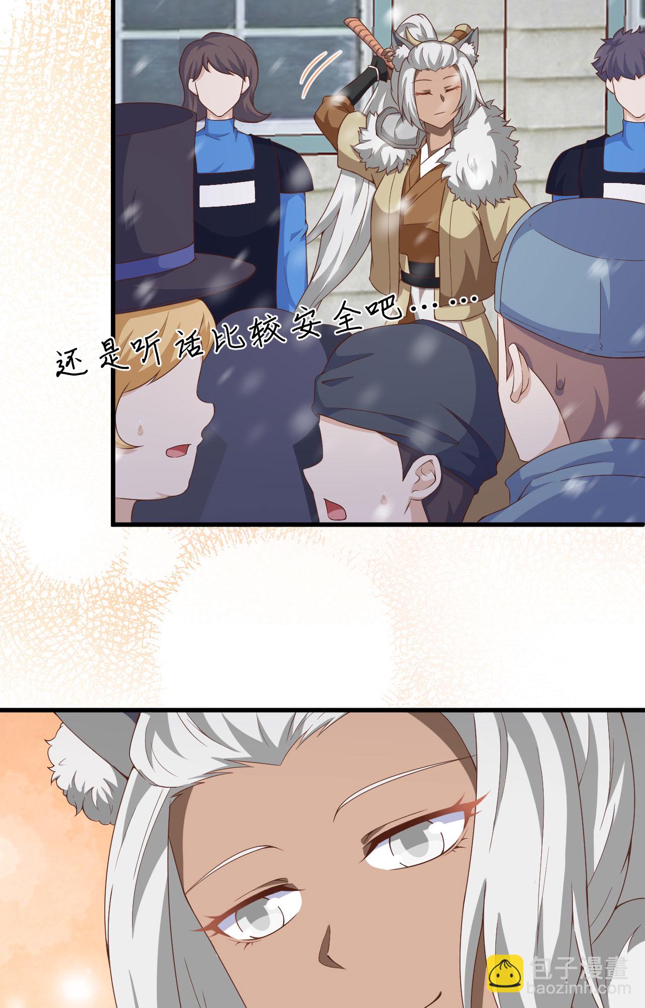 第389话(1/2)-第394话