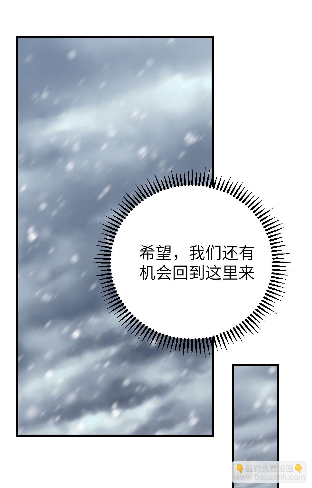 第389话(1/2)-第394话
