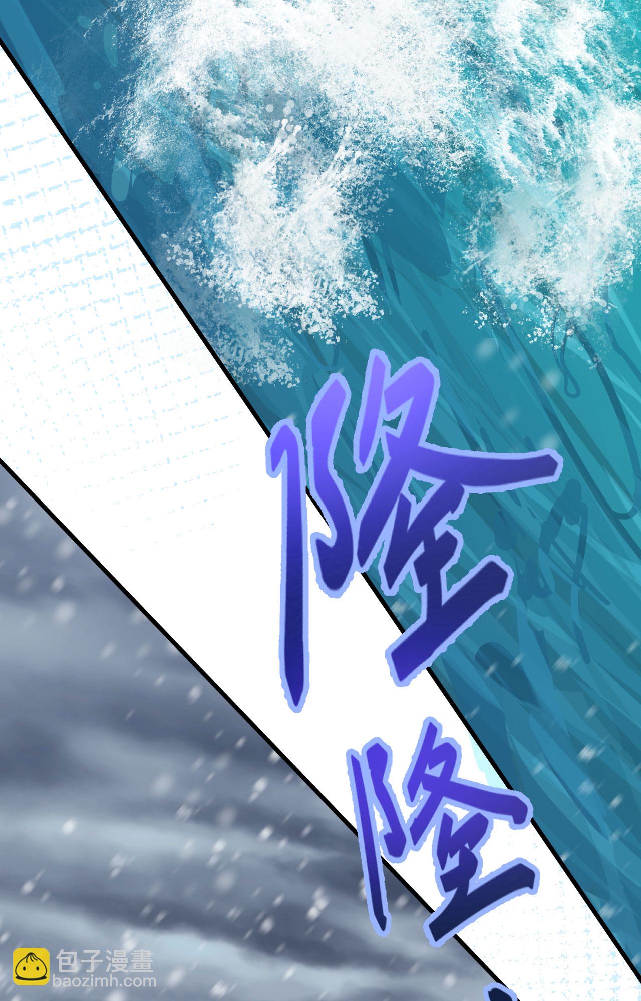 第389话(1/2)-第394话