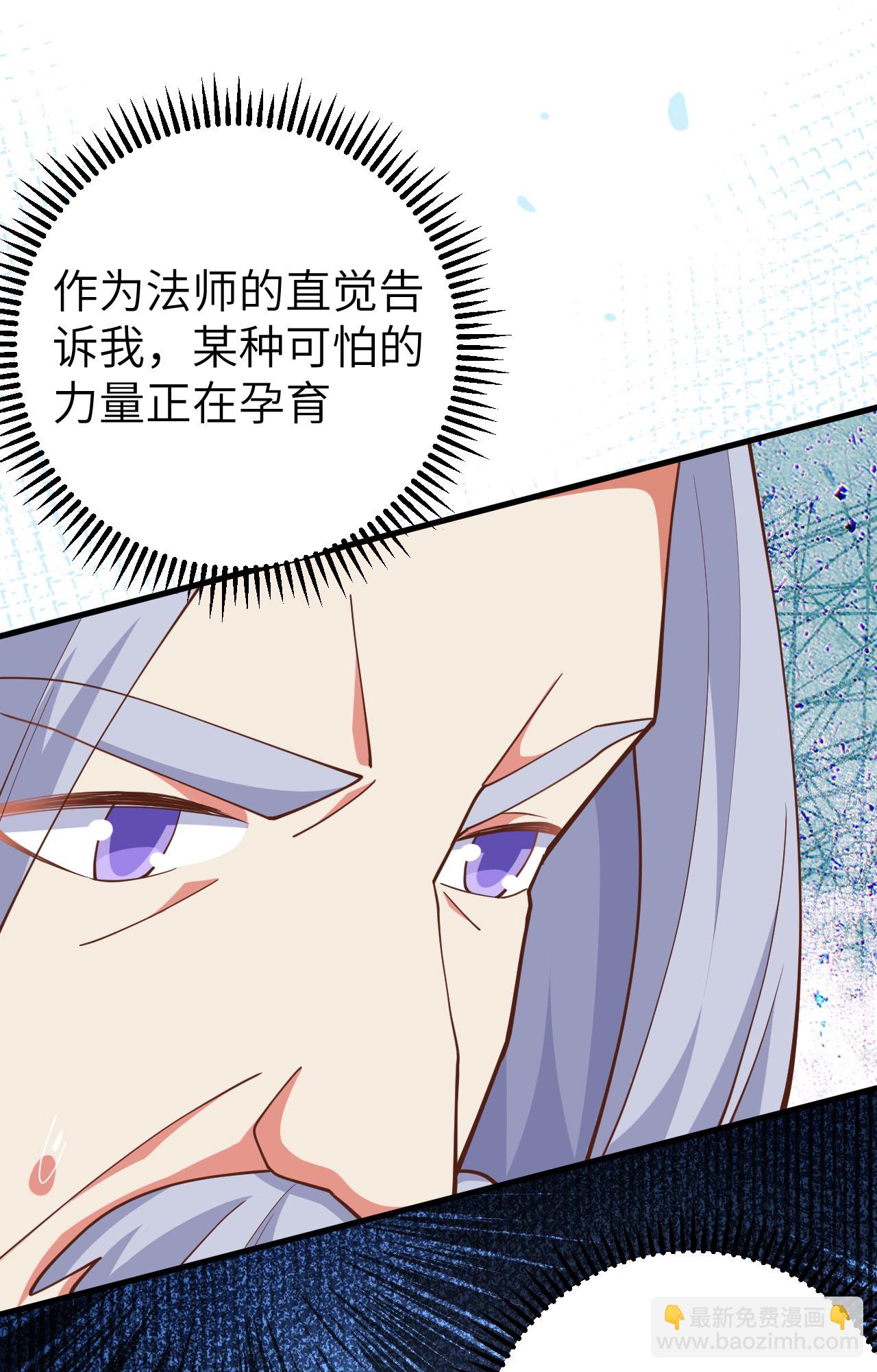 第389话(1/2)-第394话