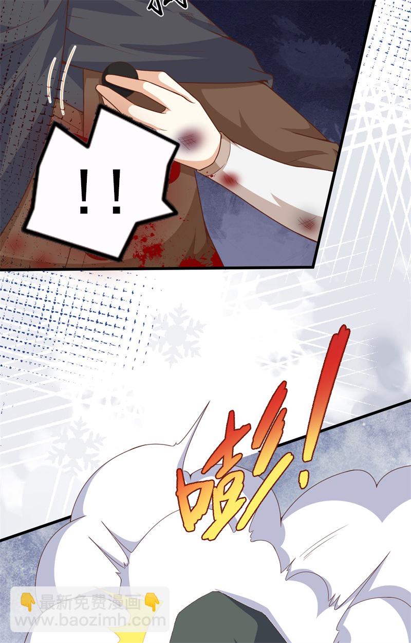 第391话(1/2)-第396话