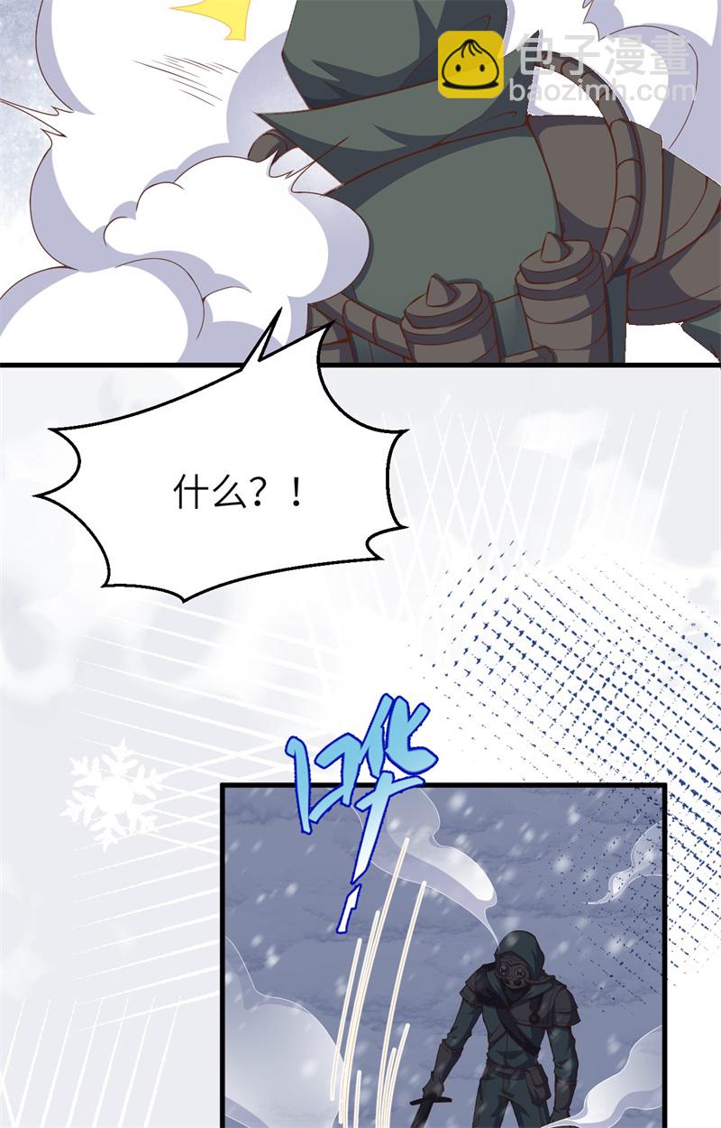 第391话(1/2)-第396话