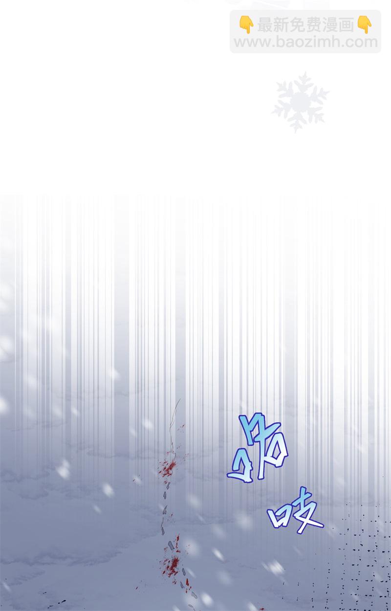 第391话(1/2)-第396话