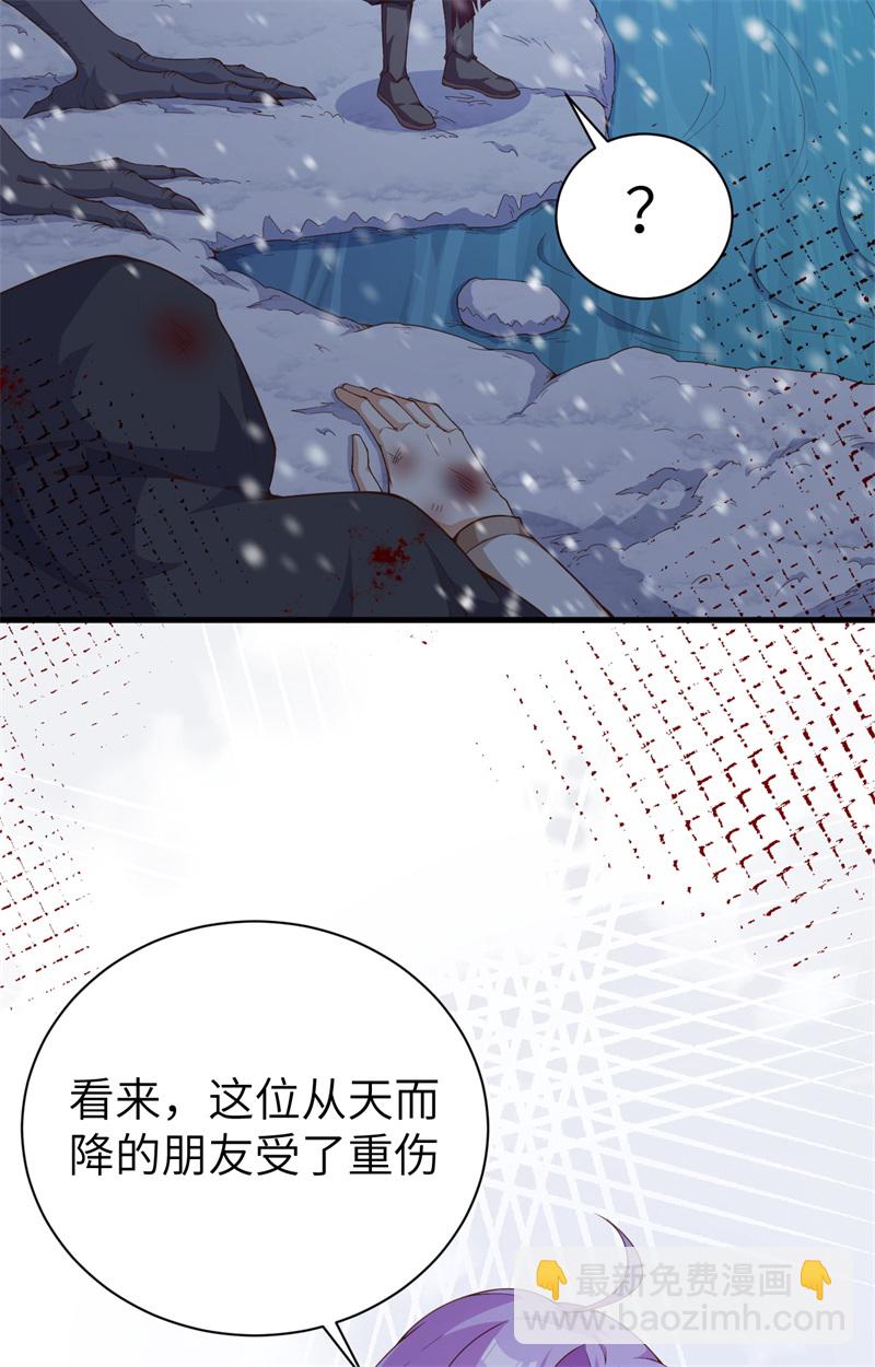 第391话(1/2)-第396话