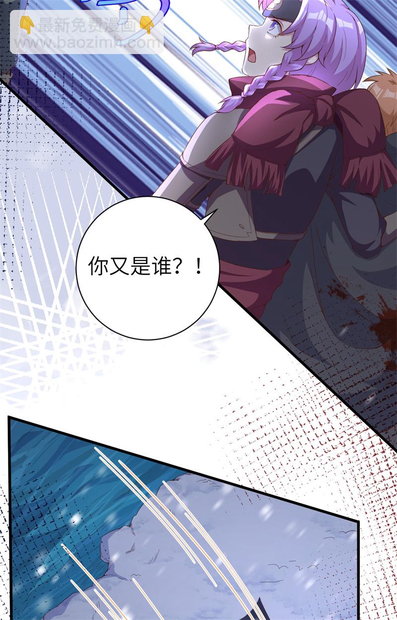第391话(1/2)-第396话