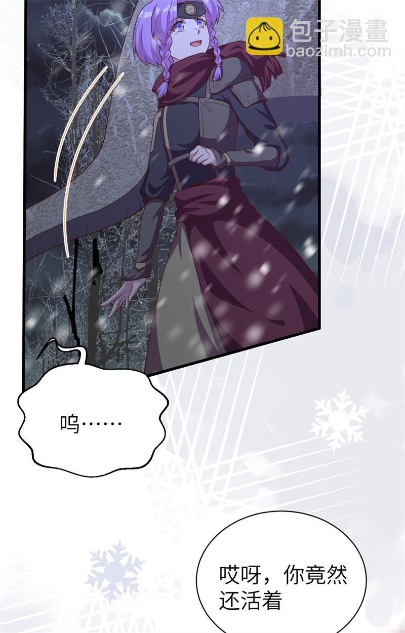 第391话(1/2)-第396话