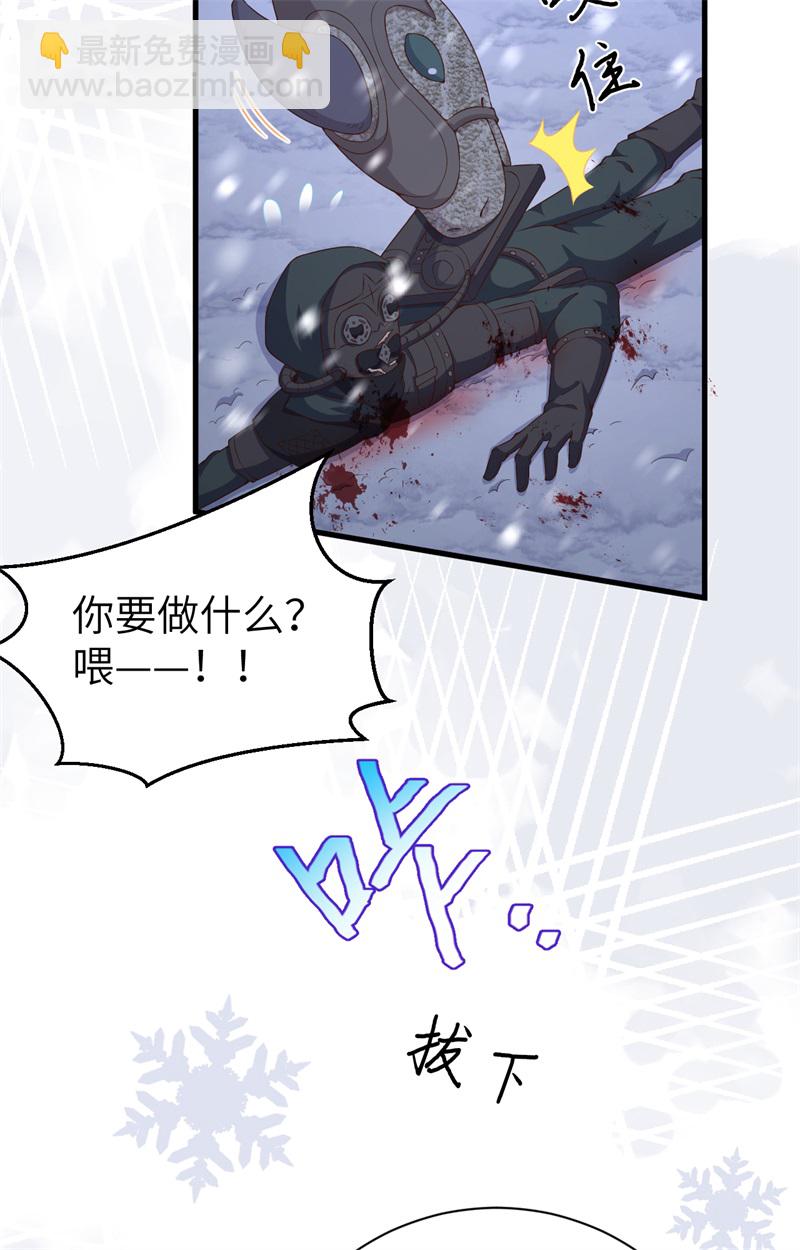 第391话(1/2)-第396话