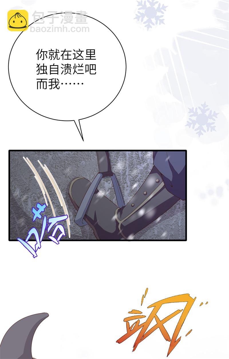 第391话(1/2)-第396话
