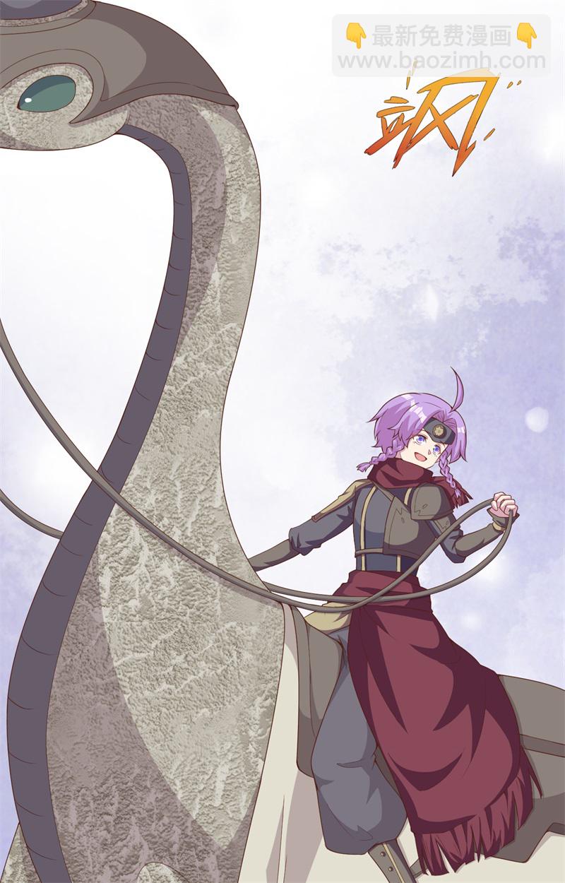 第391话(1/2)-第396话