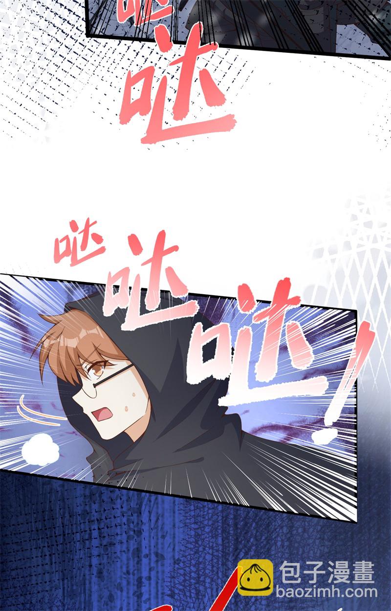 第391话(1/2)-第396话