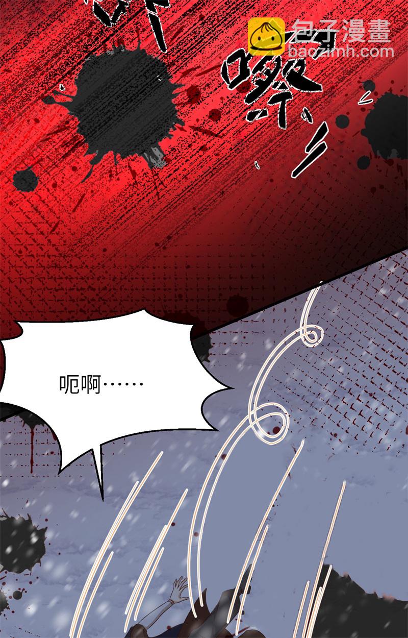 第391话(1/2)-第396话