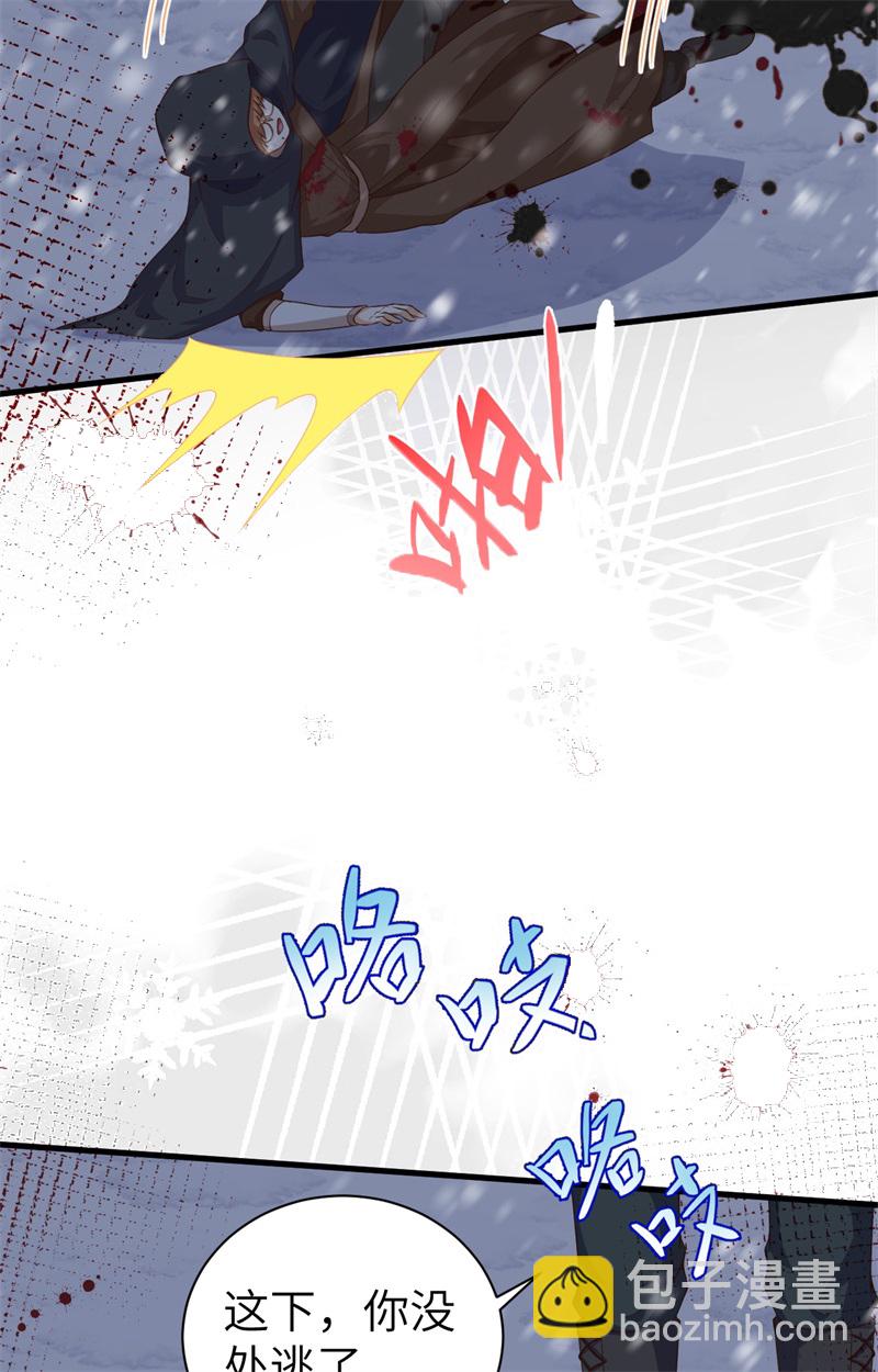 第391话(1/2)-第396话